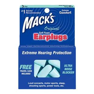 美国macks耳塞防噪音睡眠睡觉专用进口降噪静音神器防吵超级隔音