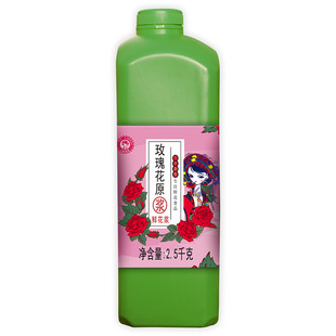 七彩云花玫瑰饮料玫瑰原浆5斤浓缩玫瑰汁玫瑰花露奶茶冲饮品果汁