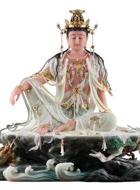 圣丰山岚观音菩萨佛像艺术摆件