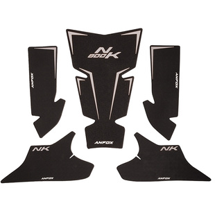 适用春风800NK改装油箱贴鱼骨贴侧边防滑贴纸拉花保护贴花改装贴