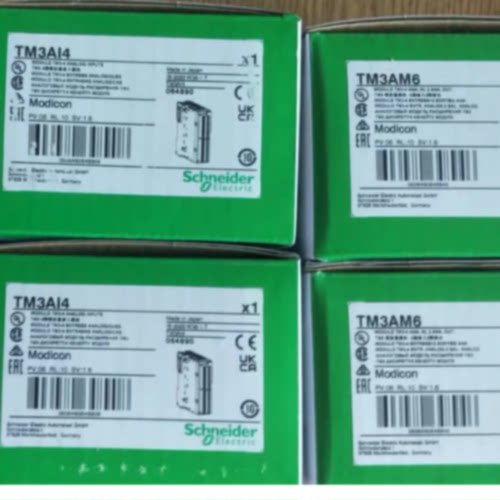 议价plc模块TM3RDM16R/32R/TM251MESE/SC/241CEC24R/24T/24U议价