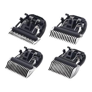 美容店专业宠物留毛刀头猫咪电推剪刀头狗狗剃毛专用加厚留毛刀头