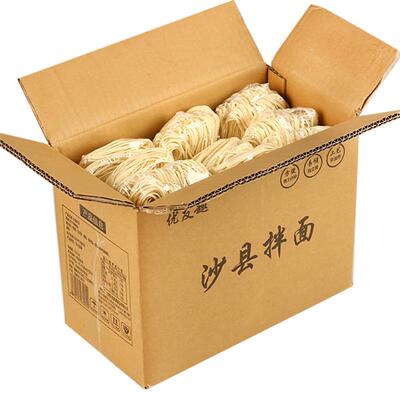 儿童早餐沙县拌面优友趣