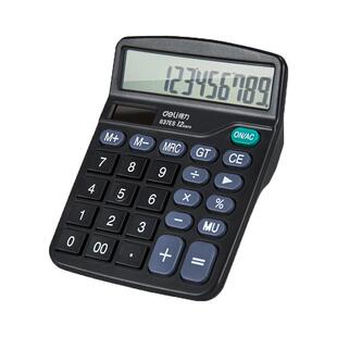 得力837es计算器太阳能双电源财务办公专用商务12位数计算机学生用带语音大屏幕大按键小号便携文具办公用品