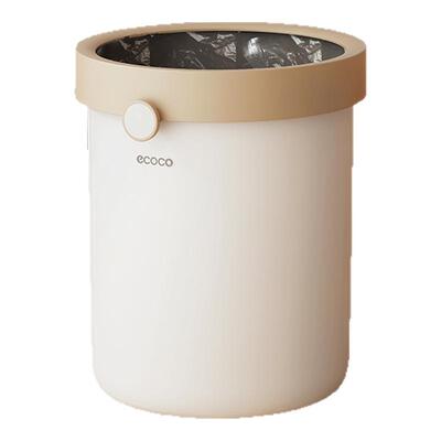 ecoco/意可可垃圾桶家用厅厨房大容量厕所卫生间高颜值卧室无盖
