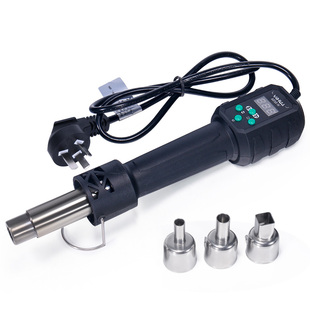 谊华8858IV智能便携式数显热风枪迷你款手持式风枪维修焊枪大功率