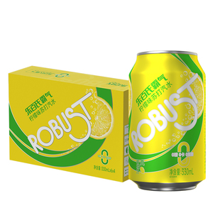 乐百氏霸气苏打水柠檬味气泡水无糖0卡0脂330ml*24罐整箱碳酸饮料