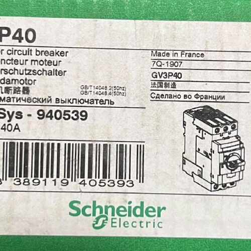 GV3P40 全新原装正品 标价议价