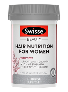 swisse生物素防脱生护发养发