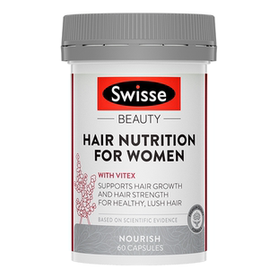 swisse生物素防脱生护发养发食补胶囊维生素b内调固发长头发