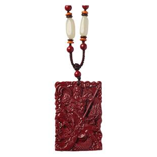 本命年属马正品纯正原矿朱砂关公护身符吊坠女武财神挂件男士项链