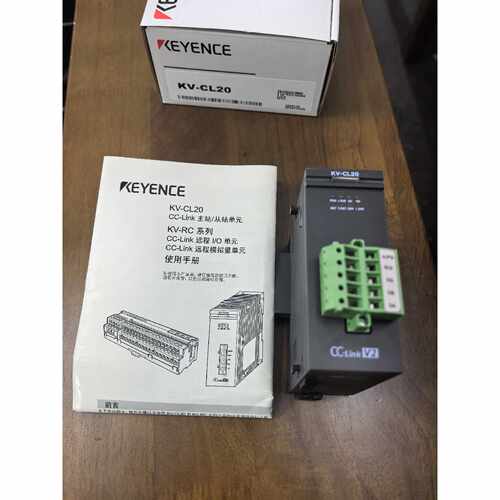 议价KEYENCE基恩士定位模块KV-H40S/KV-H20S/KV-H20G/KV-H40G/KV-