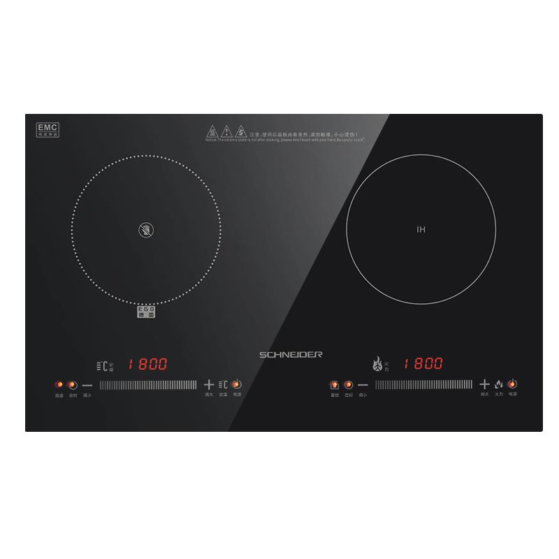 法国SCHNEIDER施耐德嵌入式电磁炉双灶大功率家用电陶炉双头电灶