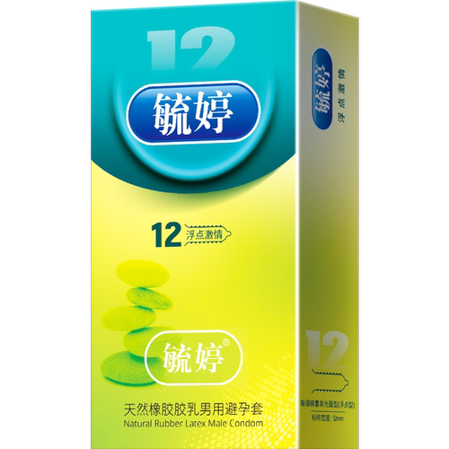 毓婷 避孕套浮点激情大颗粒型安全套 中号男女用保险套套byt套套