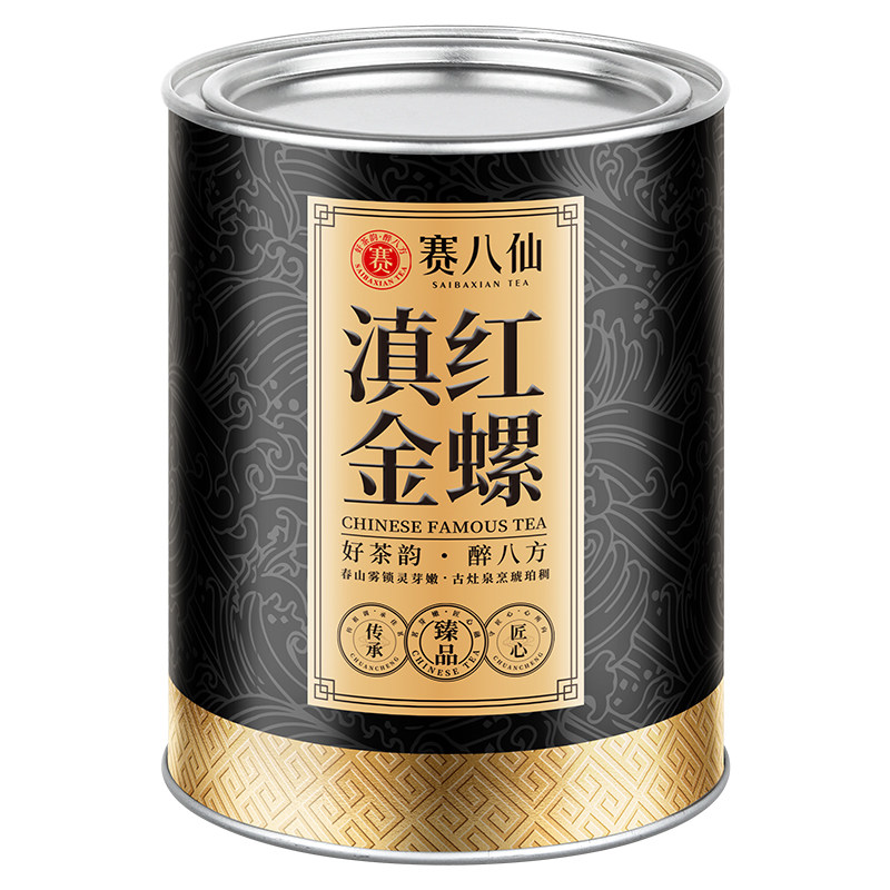 滇红金螺特级云南凤庆古树滇红茶