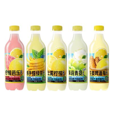 【保质期到26年3月】初饮490g汽水柠檬芭乐饮料云雾柠檬夏季饮品