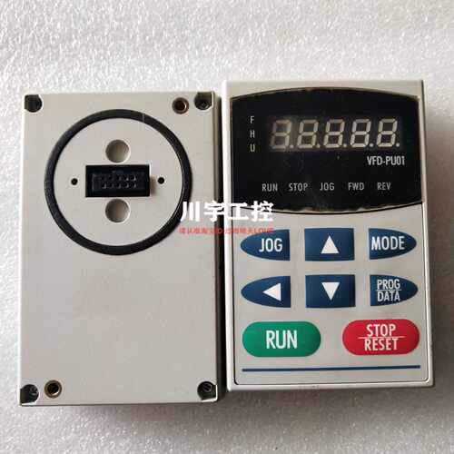 议价VFD-B VFD-F系列 台达变频器通用操作面板VFD-PU01 PU06