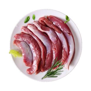 达姆德有机羔羊肉 新疆有机羊肉 羊腩里脊纯肉草膘羊火锅涮肉红烧