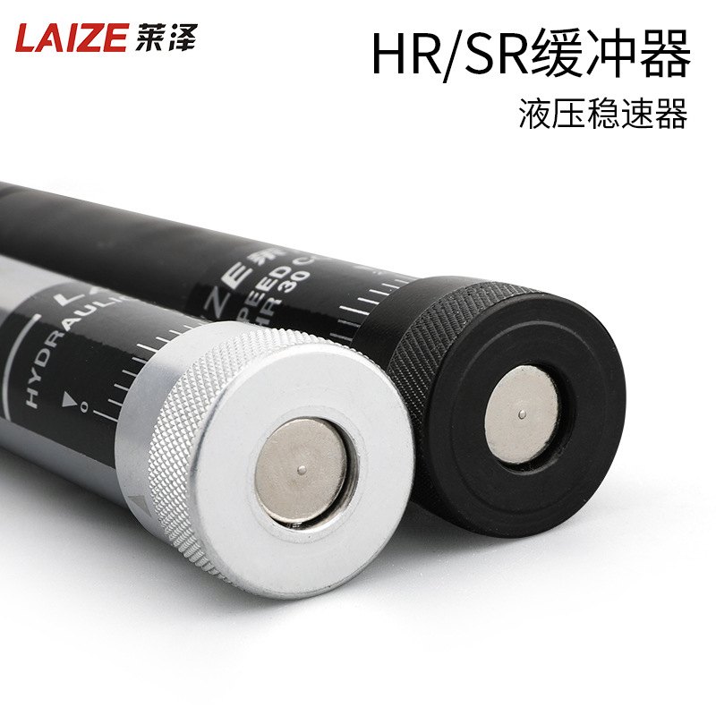 气动液压缓冲器SR/HR15-30-60-80油压阻尼器-100减震可调质保