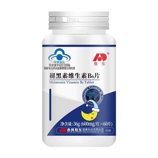 吉林敖东褪黑素维生素B6片60粒男女成人退黑素片官方正品