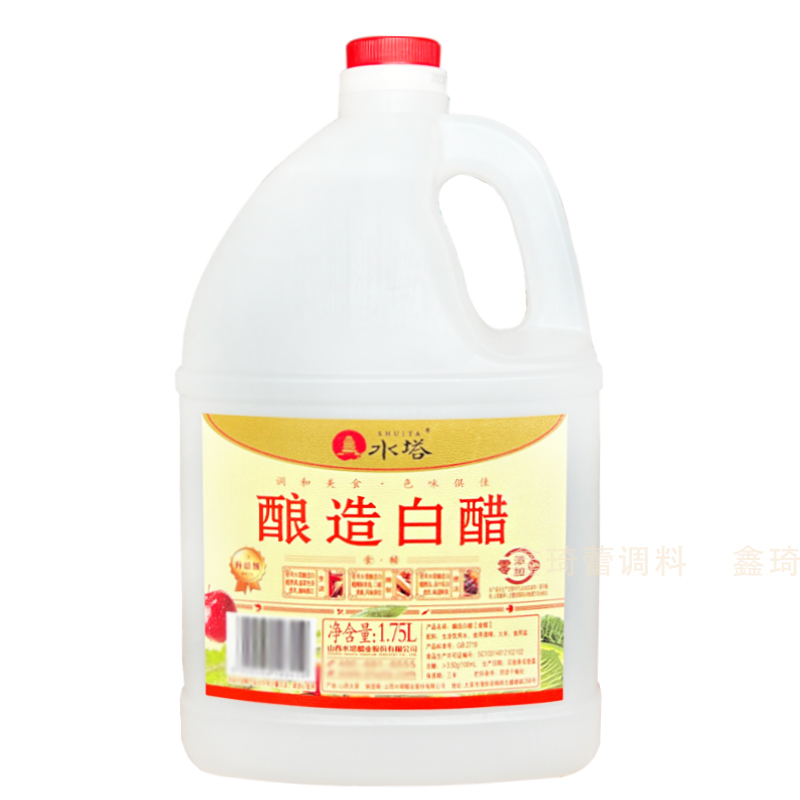 食得·安享