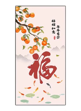 玄关装饰画贴自粘壁纸现代简约轻奢入户客厅走廊过道墙贴画3d立体