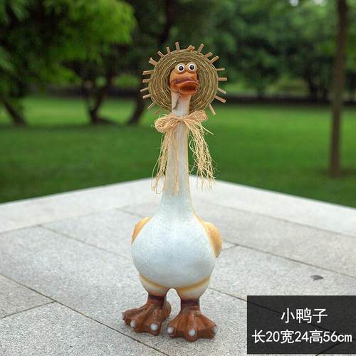 树脂卡通鸭子摆件仿真动物园艺装饰工艺品摆设花园装饰 庭院摆件