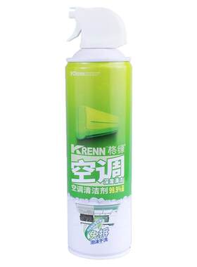 99.9%空调专用清洁剂深层去污