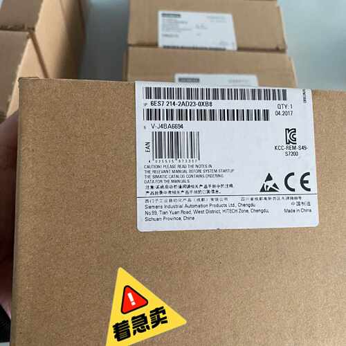 【询价】S7-200 CPU224XP 6ES7214 2适用