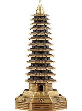 全铜十三层文昌塔摆件13层黄铜文昌塔家居客厅电视柜书房装饰品