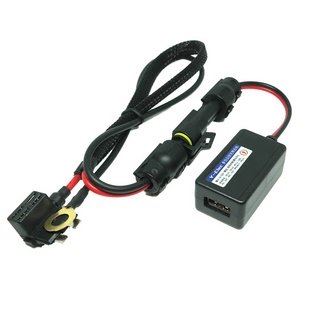 保险盒取电转USB手机快充行车记录仪降压线24V12V转5V可选TYPE-C