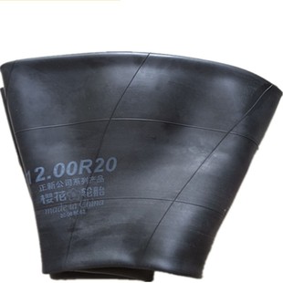 正新樱花内胎1200R20 1100R20 1000 900R20 825 750R16高档丁基胶