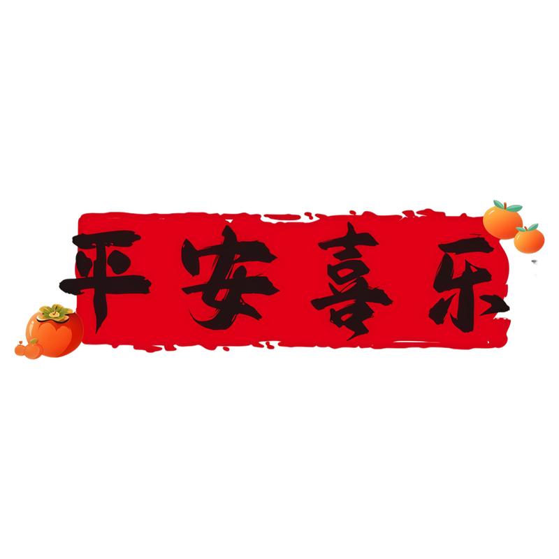 厨房防油防高温贴纸静电墙贴墙纸
