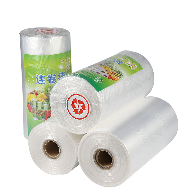 超市塑料袋连卷袋保鲜袋点断式