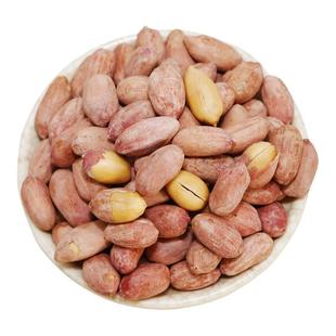 当季新花生山东炒货五香烘烤多味椒盐蒜香下酒菜小包装净含量