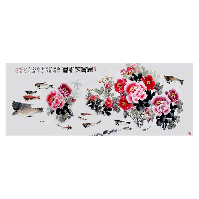 名家国画鲤鱼富贵有余牡丹纯手绘