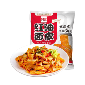 阿宽甜水面袋装方便速食方便面