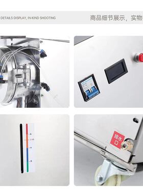 水冷中药粉碎机小型家用不锈钢超细打粉机粉粹机药店用万能粉碎机