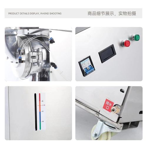 水冷中药粉碎机小型家用不锈钢超细打粉机粉粹机药店用万能粉碎机