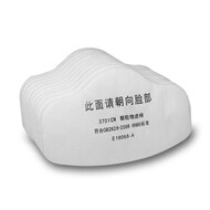 工业粉尘顿保卫防油颗粒物