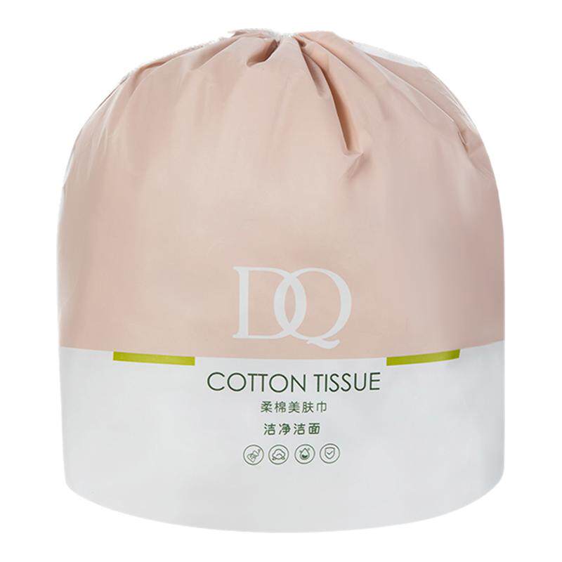 洗脸巾一次性纯棉洗面擦脸洁面巾