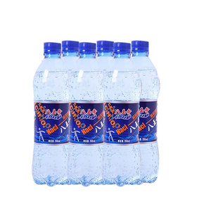 八王寺老汽水葡萄糖盐汽水550ml*4瓶装低糖气泡水碳酸饮料