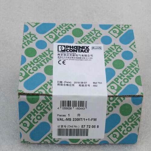 【请询价】全新菲尼克斯电涌保护器VAL-MS230IT/11-FM