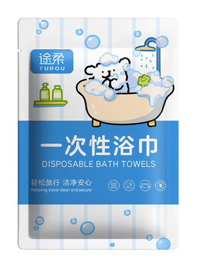 加大加厚无菌吸水独立包装
