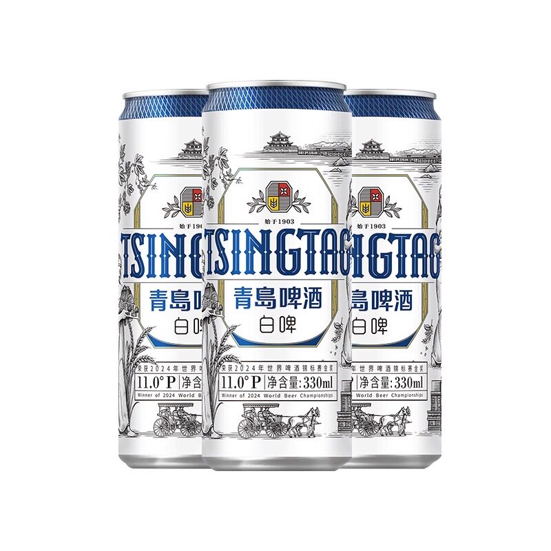 青岛啤酒精酿全麦白啤330ml*12听
