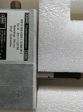 议价德国ASM传感器   WS10-500-420A-L10-M4-M12  WS1448448641编