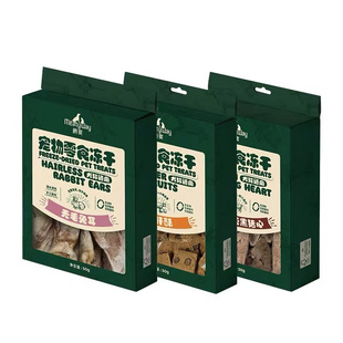 Meatyway爵宴冻干兔耳猪心牛肝酥猫咪狗狗零食犬猫磨牙奖励补营养