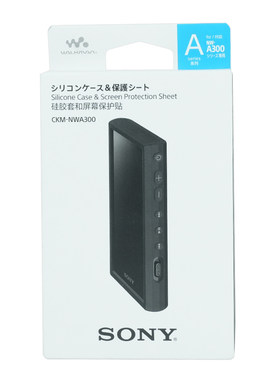 Sony/索尼硅胶保护套原装原厂