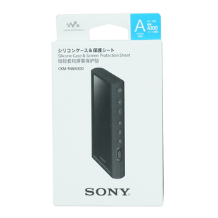 Sony/索尼 CKM-NWA300 NW-A306官方原装皮套外壳硅胶套保护套贴膜