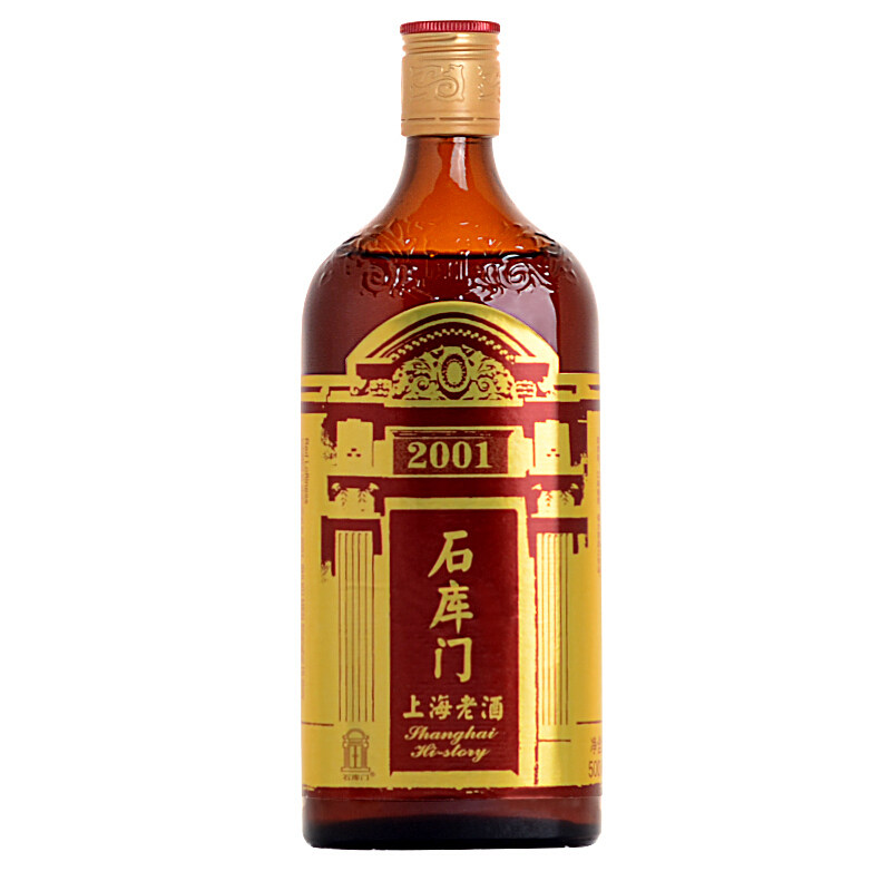 石库门上海老酒红标瓶婚庆黄酒